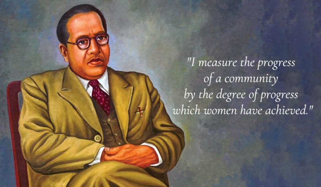 powerful ambedkar quotes